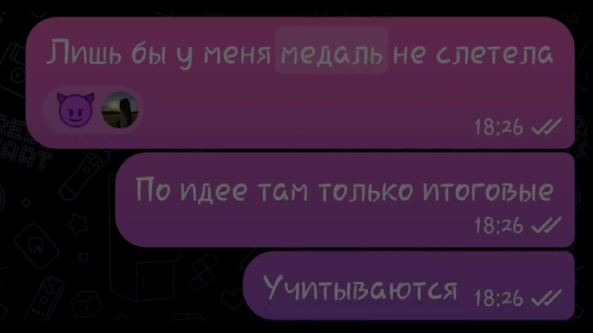 @Vita