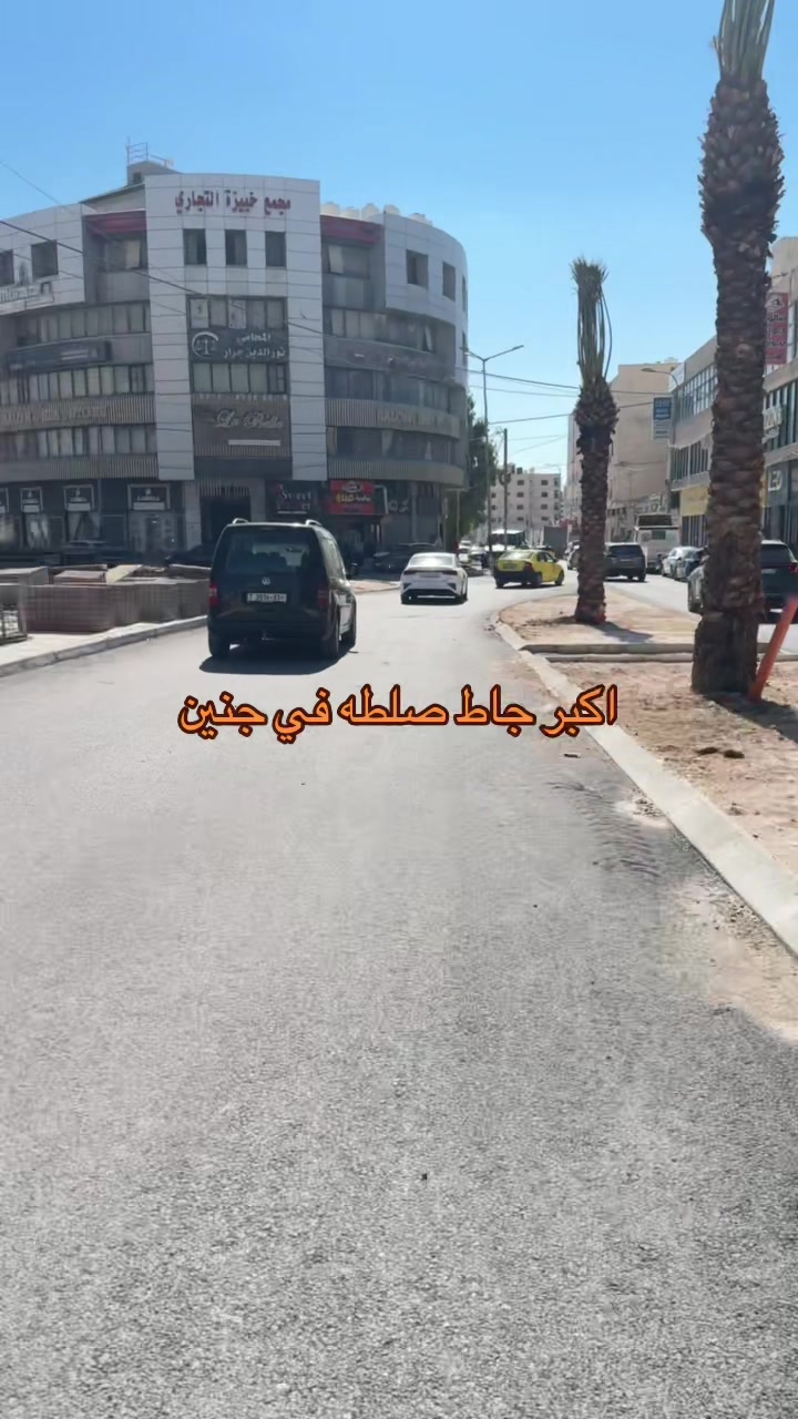 @🌽ابو قائد🇵🇸