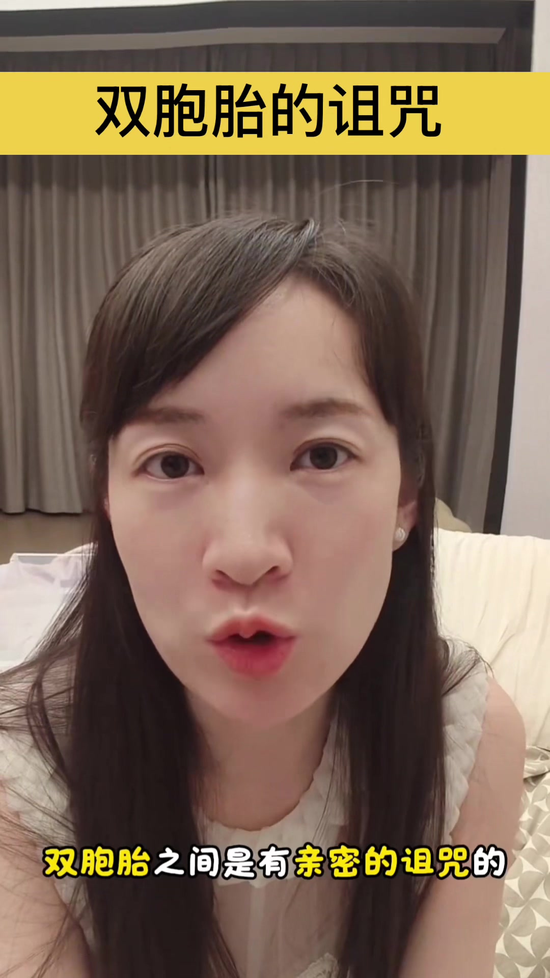 @gonghonglei