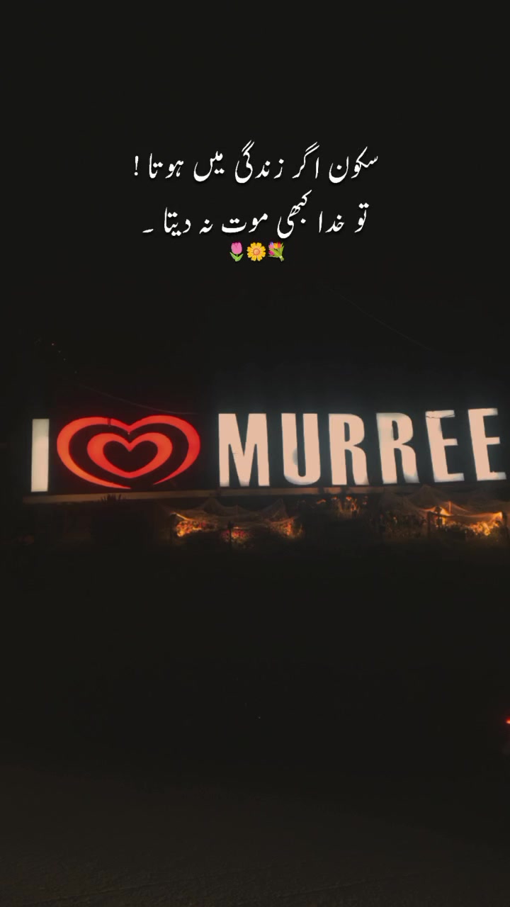@ASAD