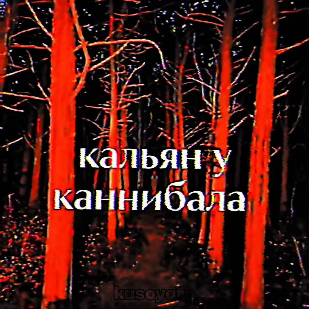 @⦻ k𝔲𝔰𝔬y𝔞𝔯o 𖣂