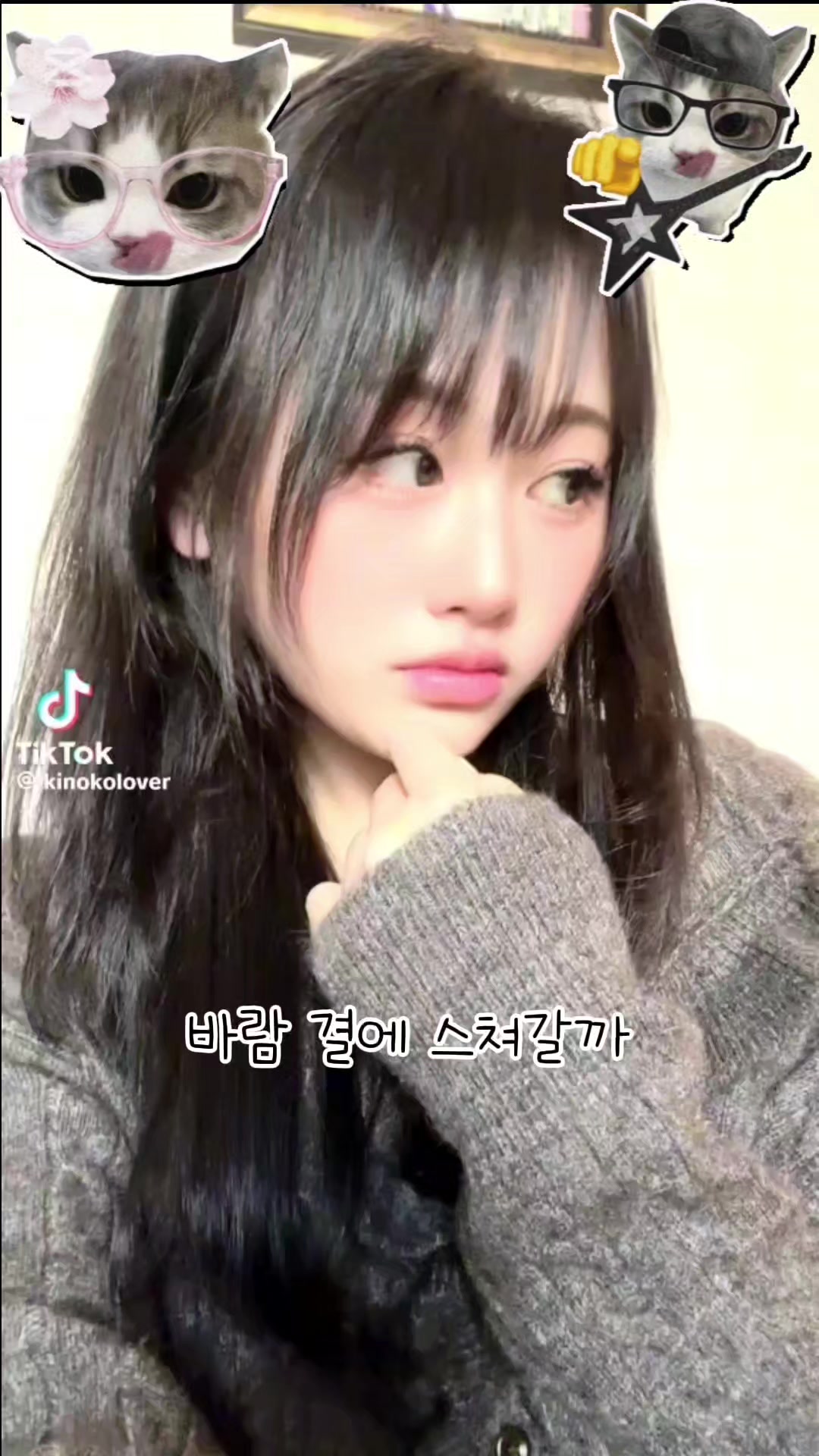 @딸기공쥬