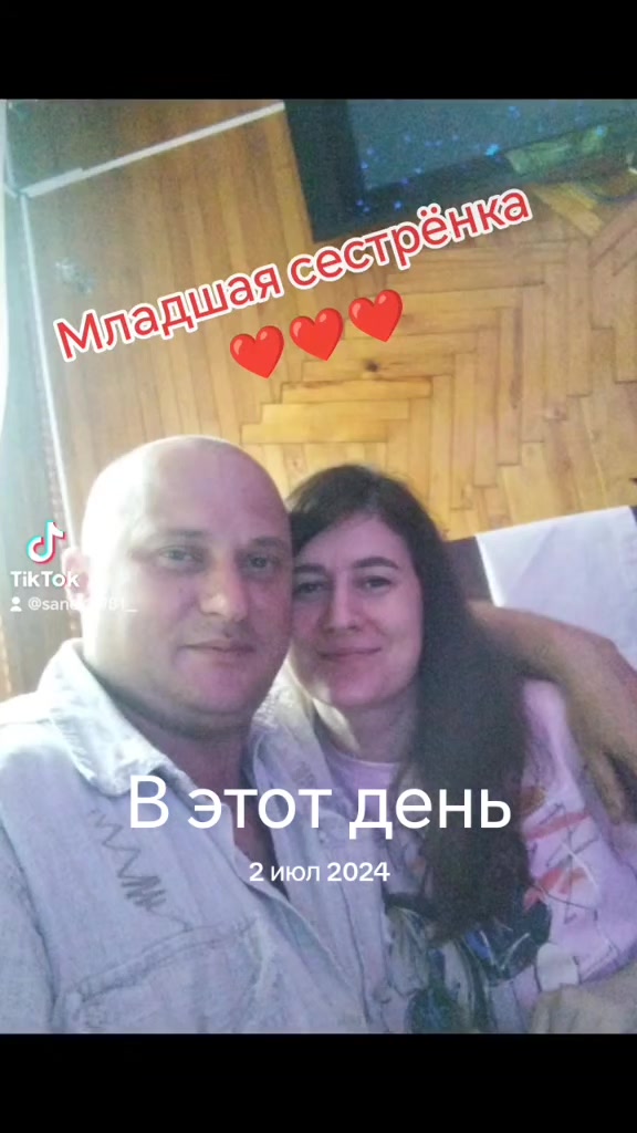 @Aleksandr 138🇷🇺