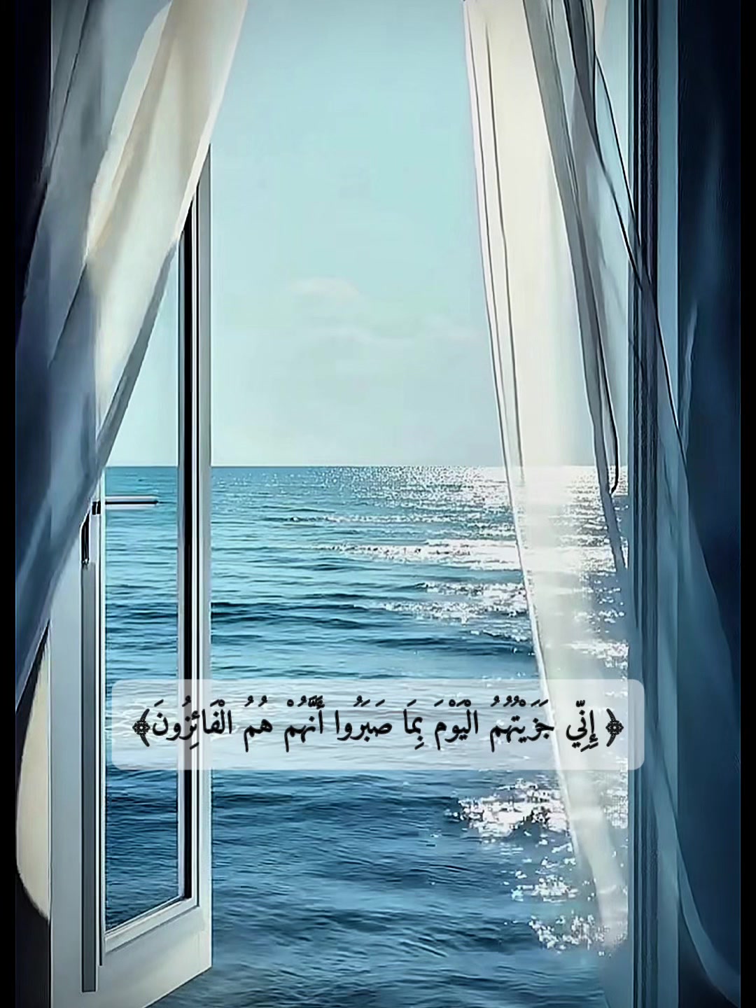 @رهف🤍🦋