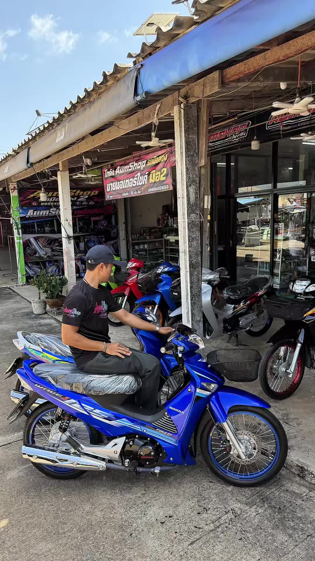@𝗔𝘂𝗺𝗦𝗵𝗼𝗽 รถมือสอง✌🏻𝐕𝟏