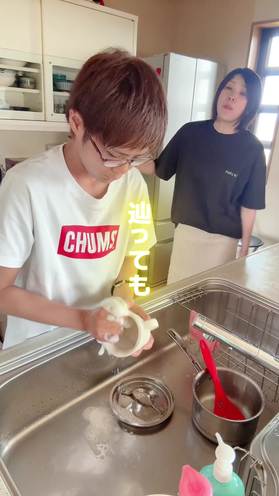 @✨へりゅうむ "(虫くん)"✨