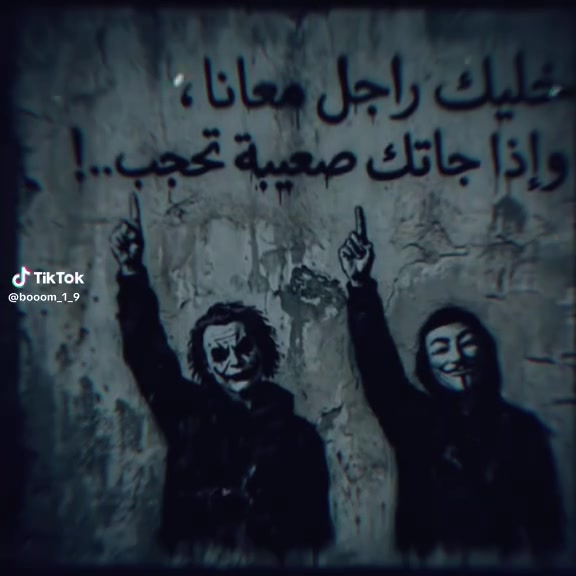 @صقر