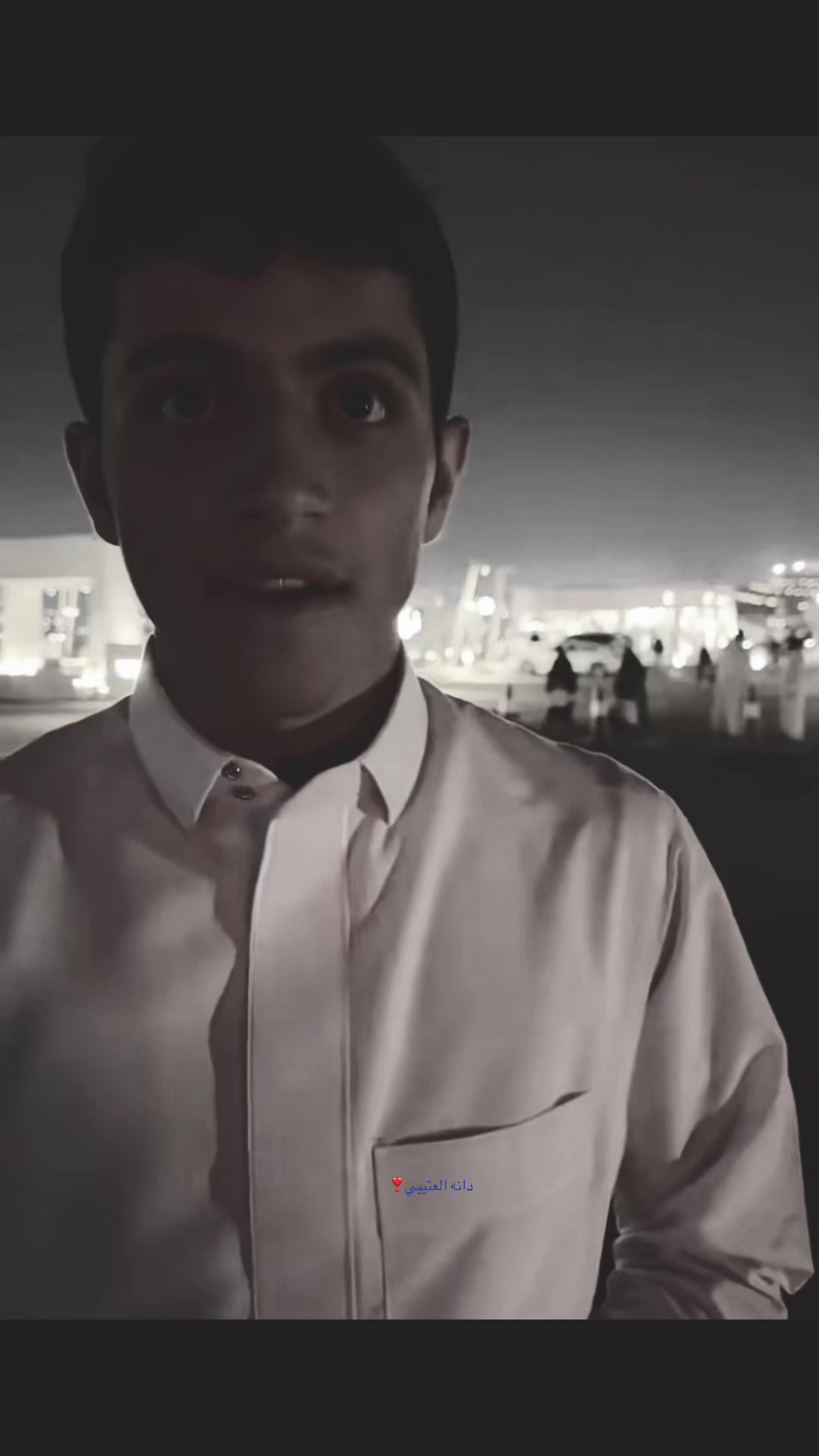 @دانه العتيبي ❣️