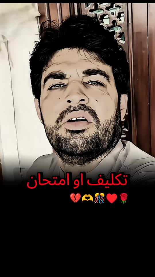 @⚡Shoaib Alam EdiTs🪽⚡