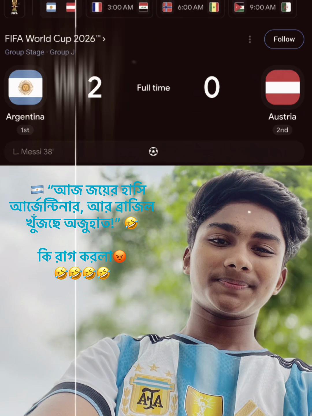 @🔱⚡ARJUN⚡🔱