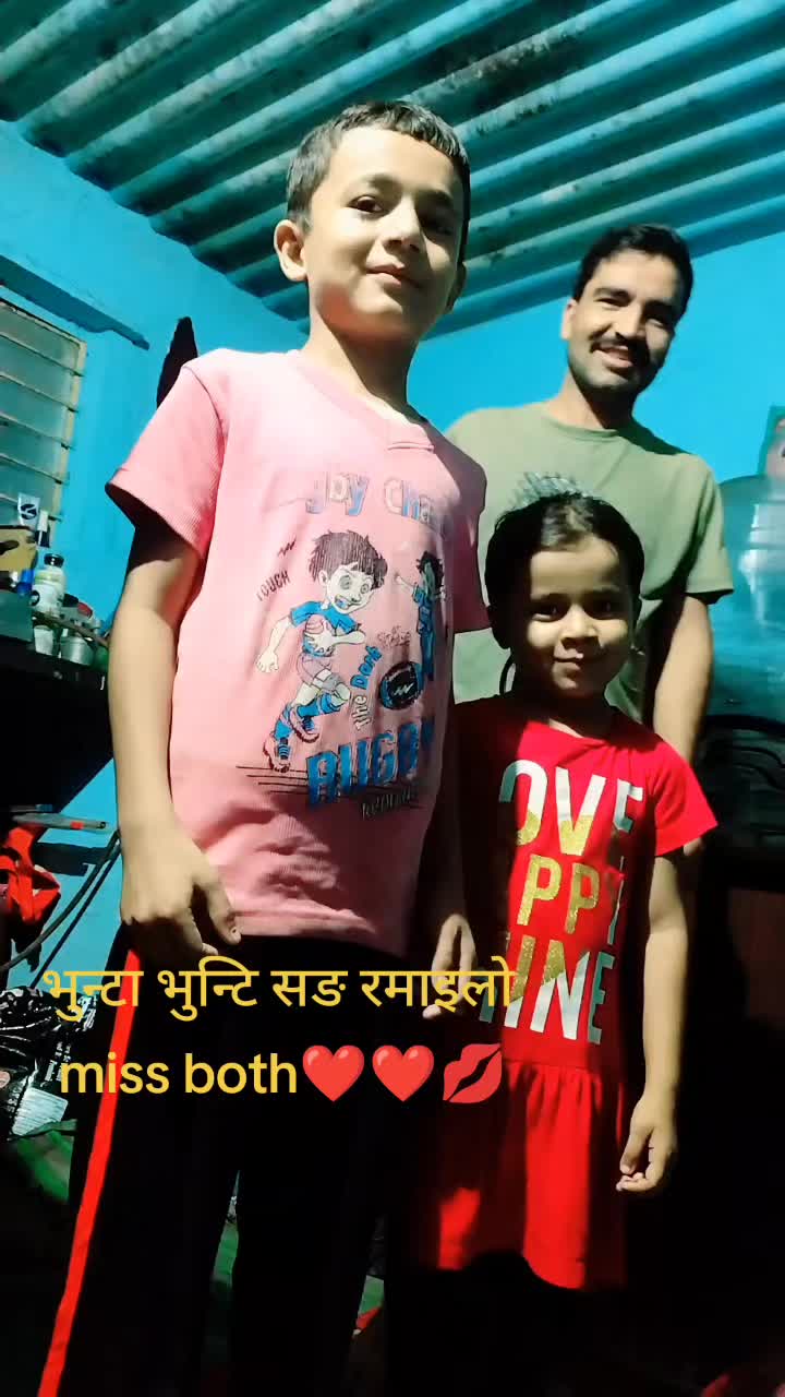 @Chandra Prakash D337