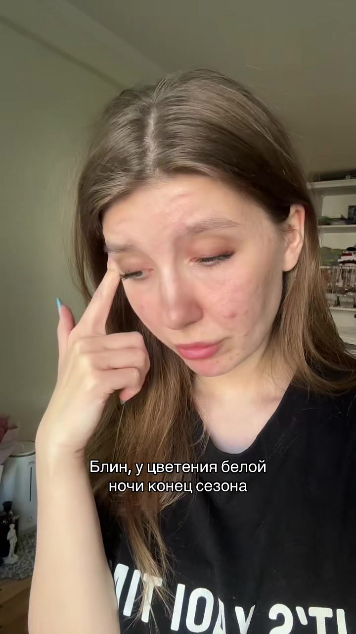 @тг: sedayyytyt