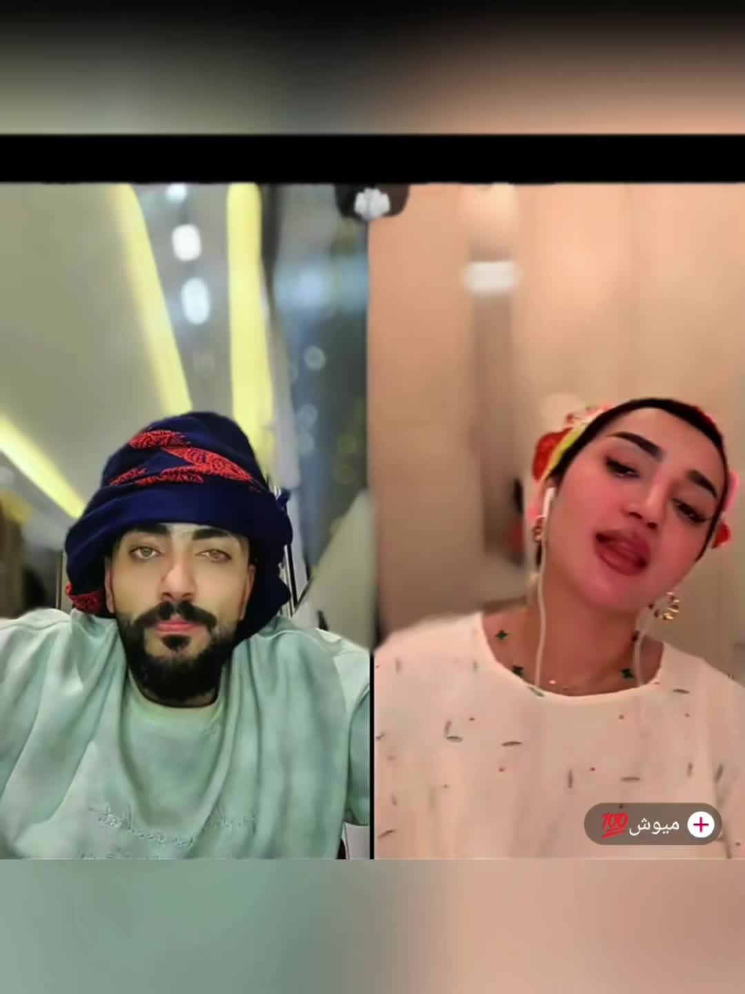 @الامبـ𓅇꙰᭄راطور𖤇🦂🦂