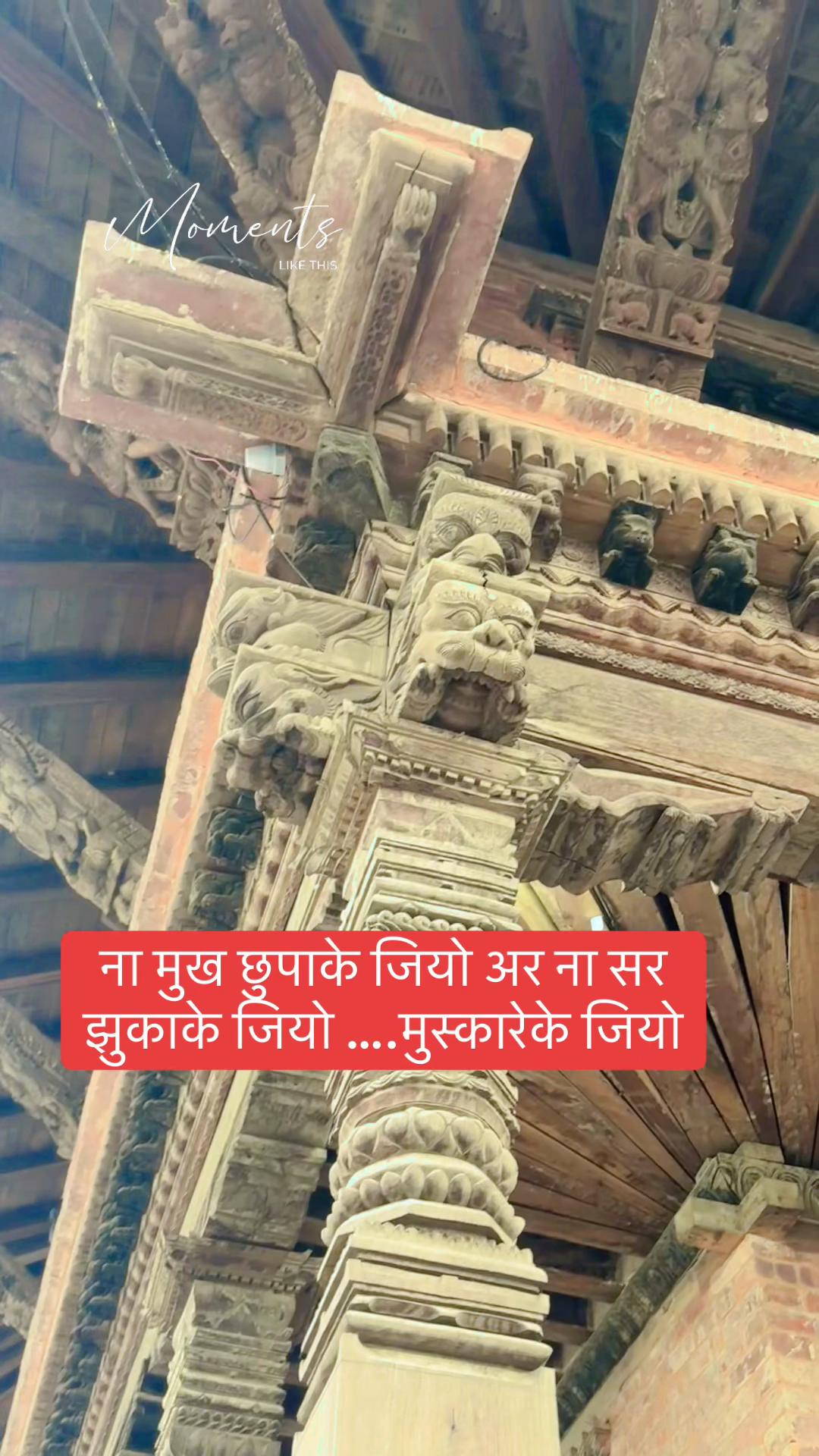 @Gyanendra Raj Sharma