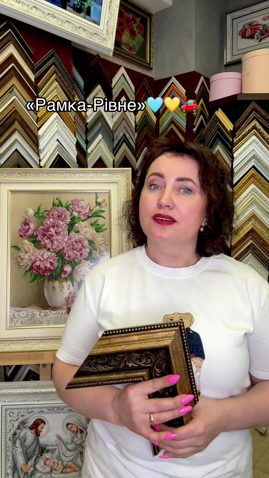 @Юлія Лущик🌼