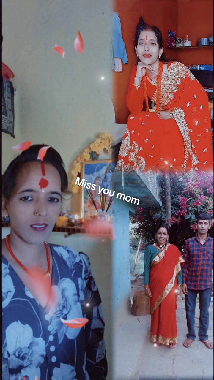 @prem rekha