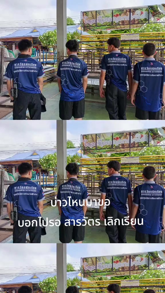 @DKT สารวัตร กับ ยุวสิงห์ 🎥