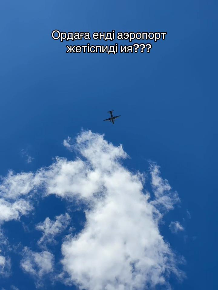 @Erkhat