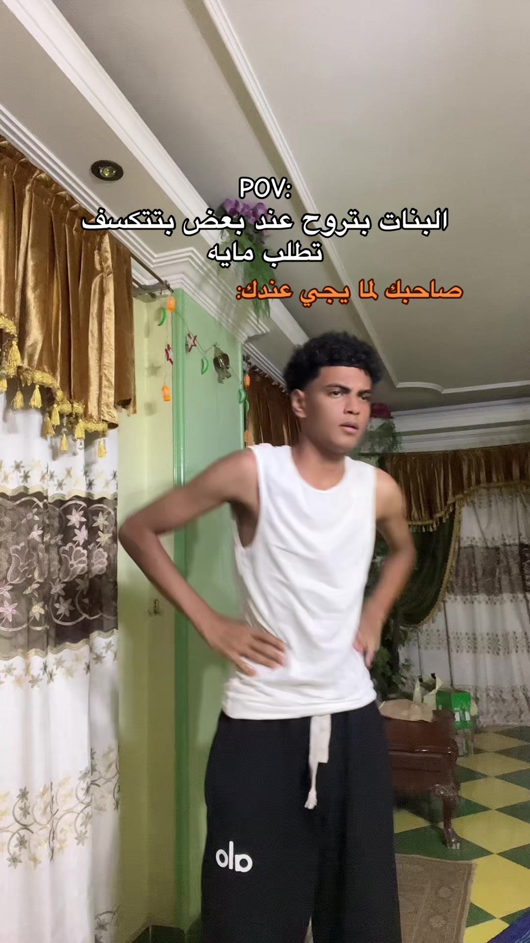 @๐ Abo kamel ุงูู
ุถุญู๐