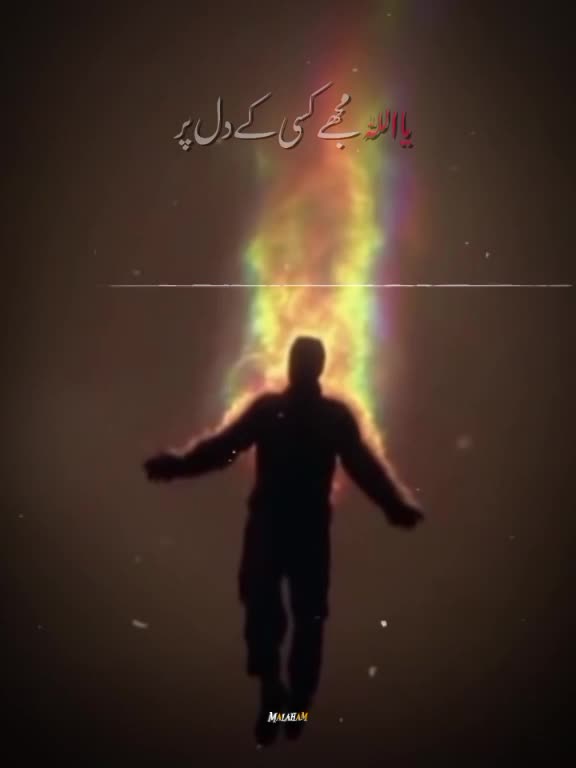 @NuranDar