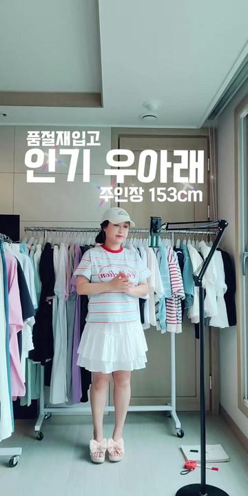 @하율엄니