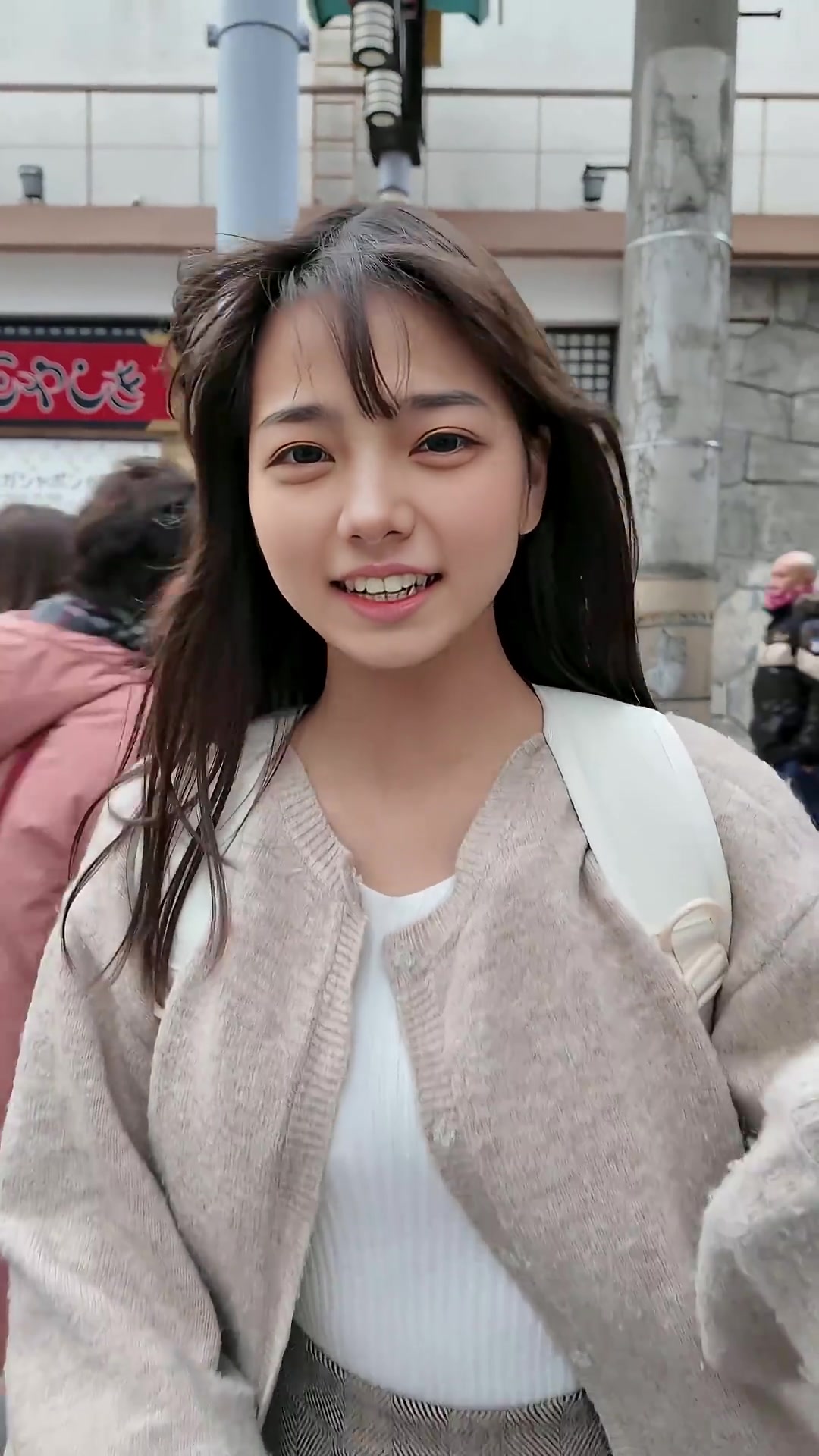 @にどね