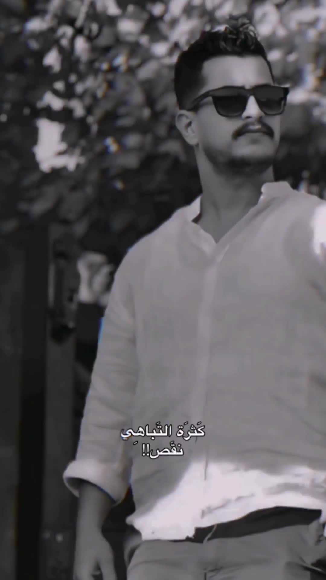 @احمد فاضل اللامي