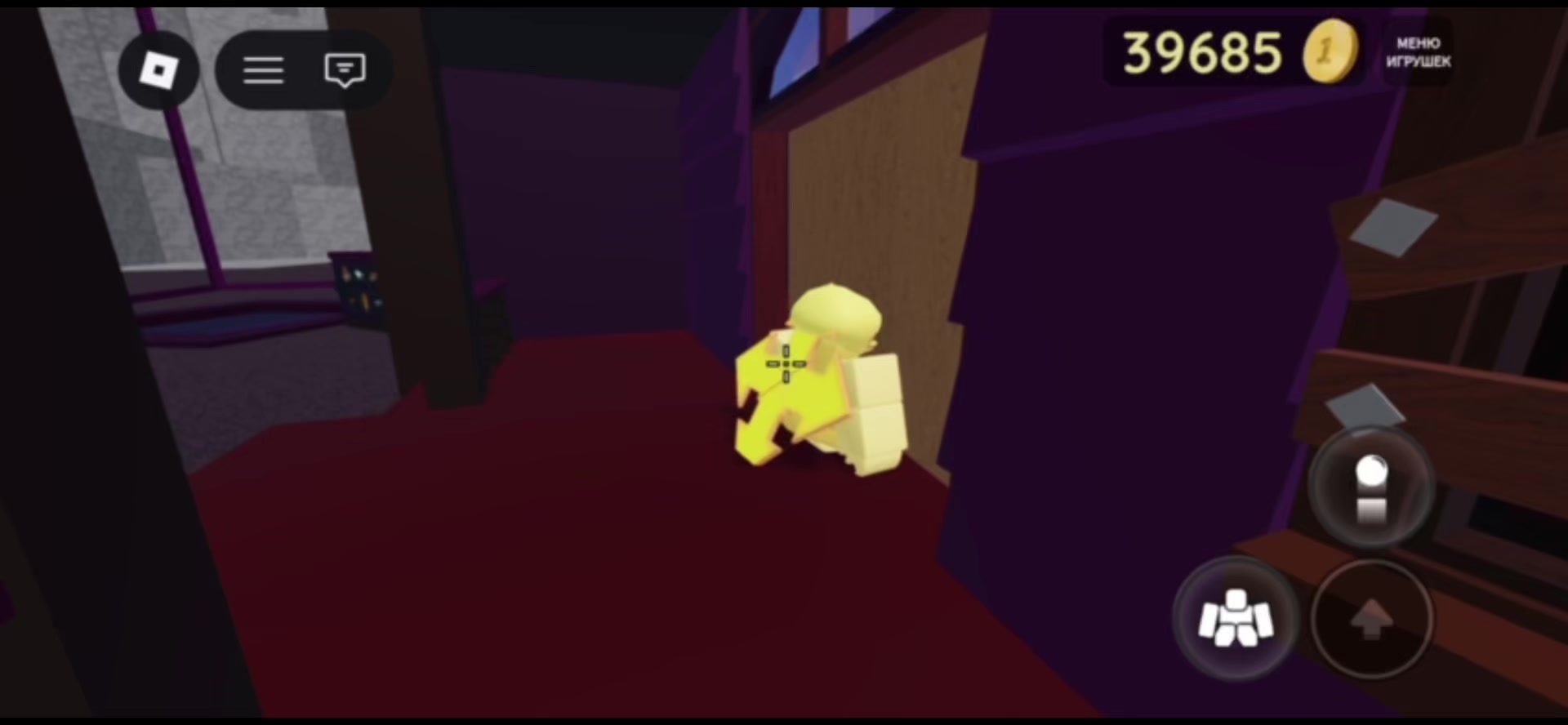 @🐥УТКА КРЯК🐥