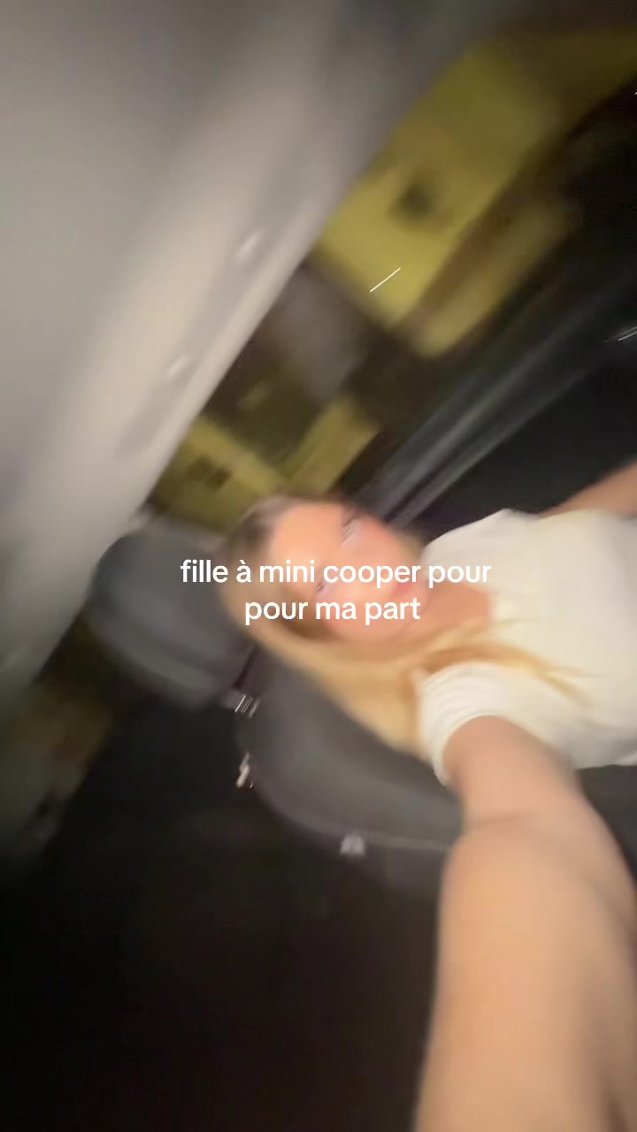 @луя