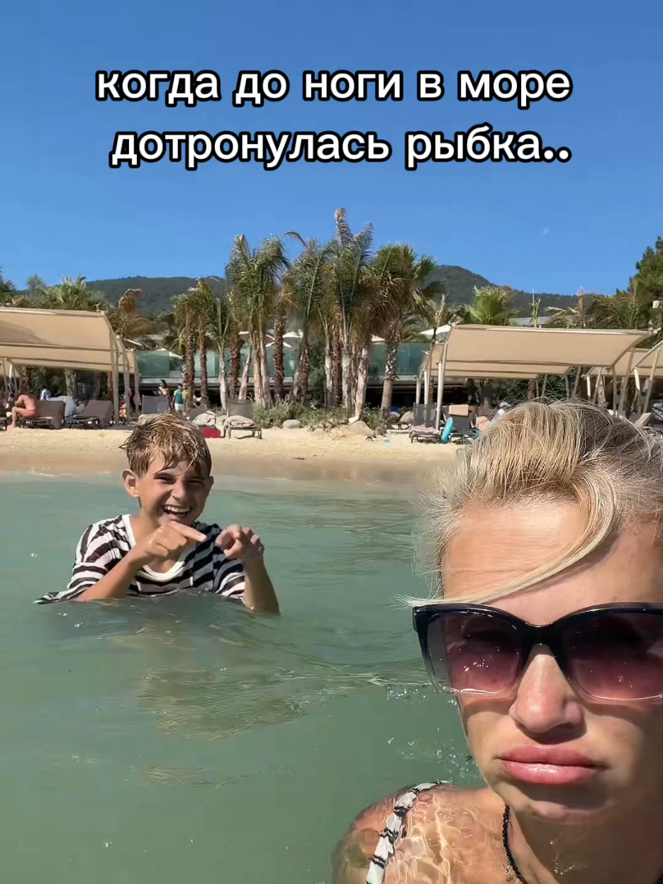 @МАКАР ДАВЫДОВ🔥
