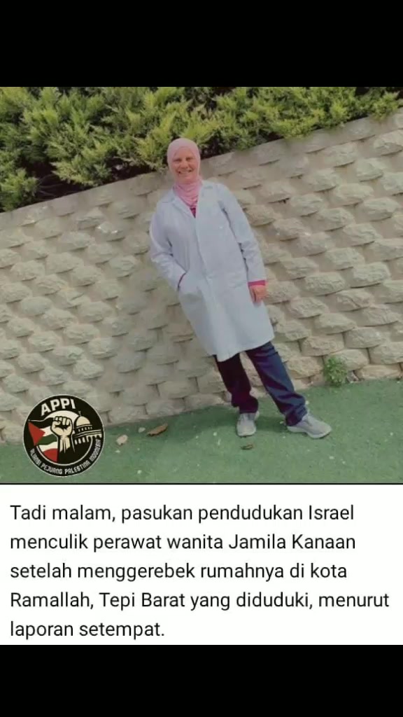 @🇲🇨Annisapales7ok23🇵🇸