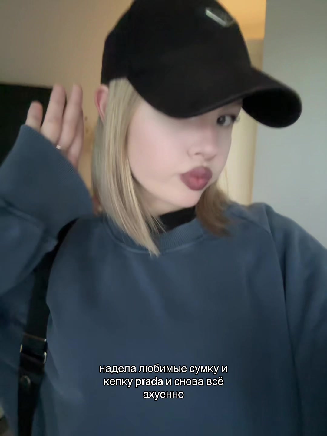 @тгк: Ашкудашка