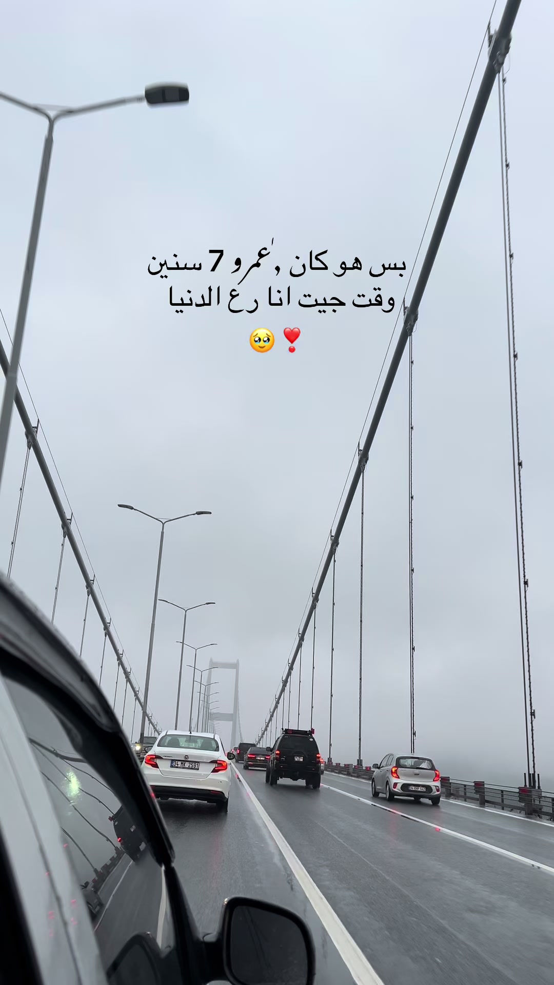 @مـــريــم❣️
