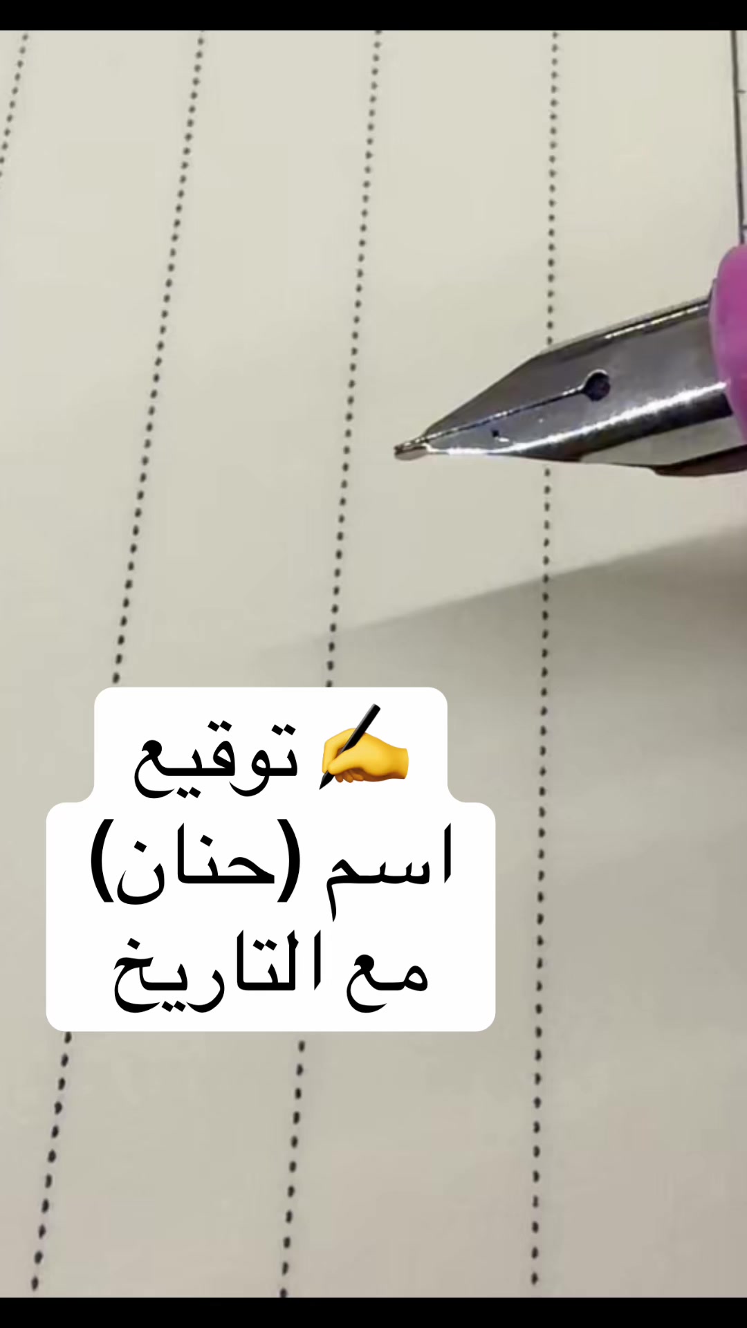 @🇸🇦✒️توقيع✒️🇸🇦