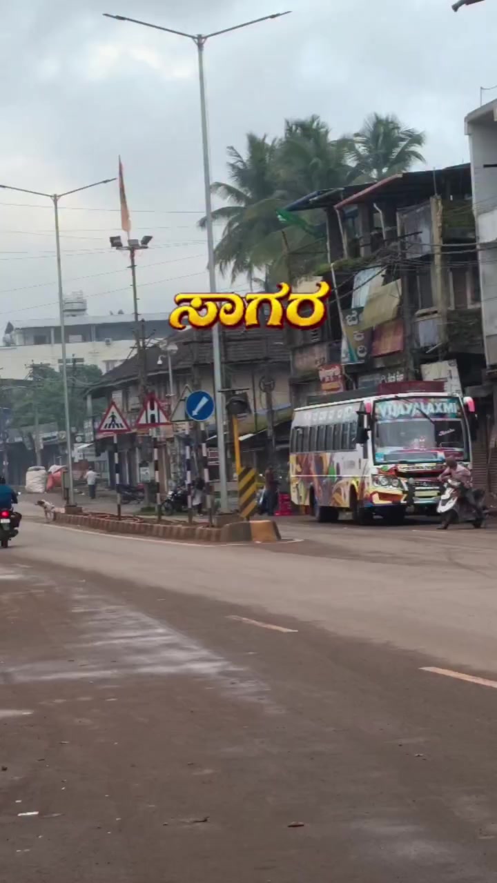 @●ಮಲ್ನಾಡ್ ಹುಡ್ಗ●