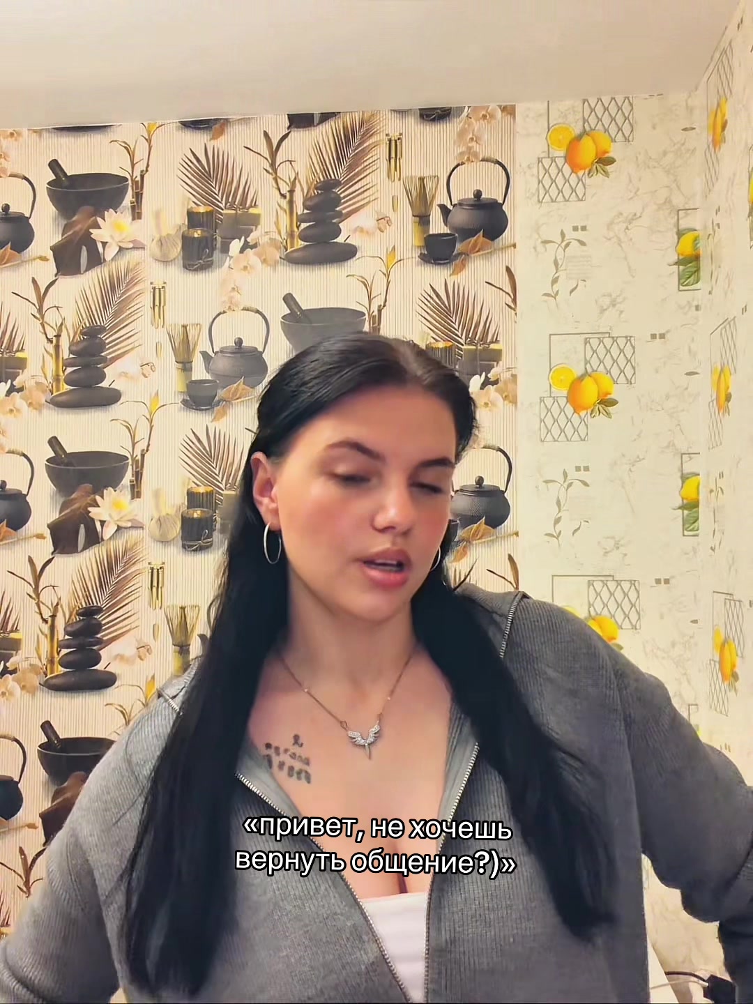 @V.