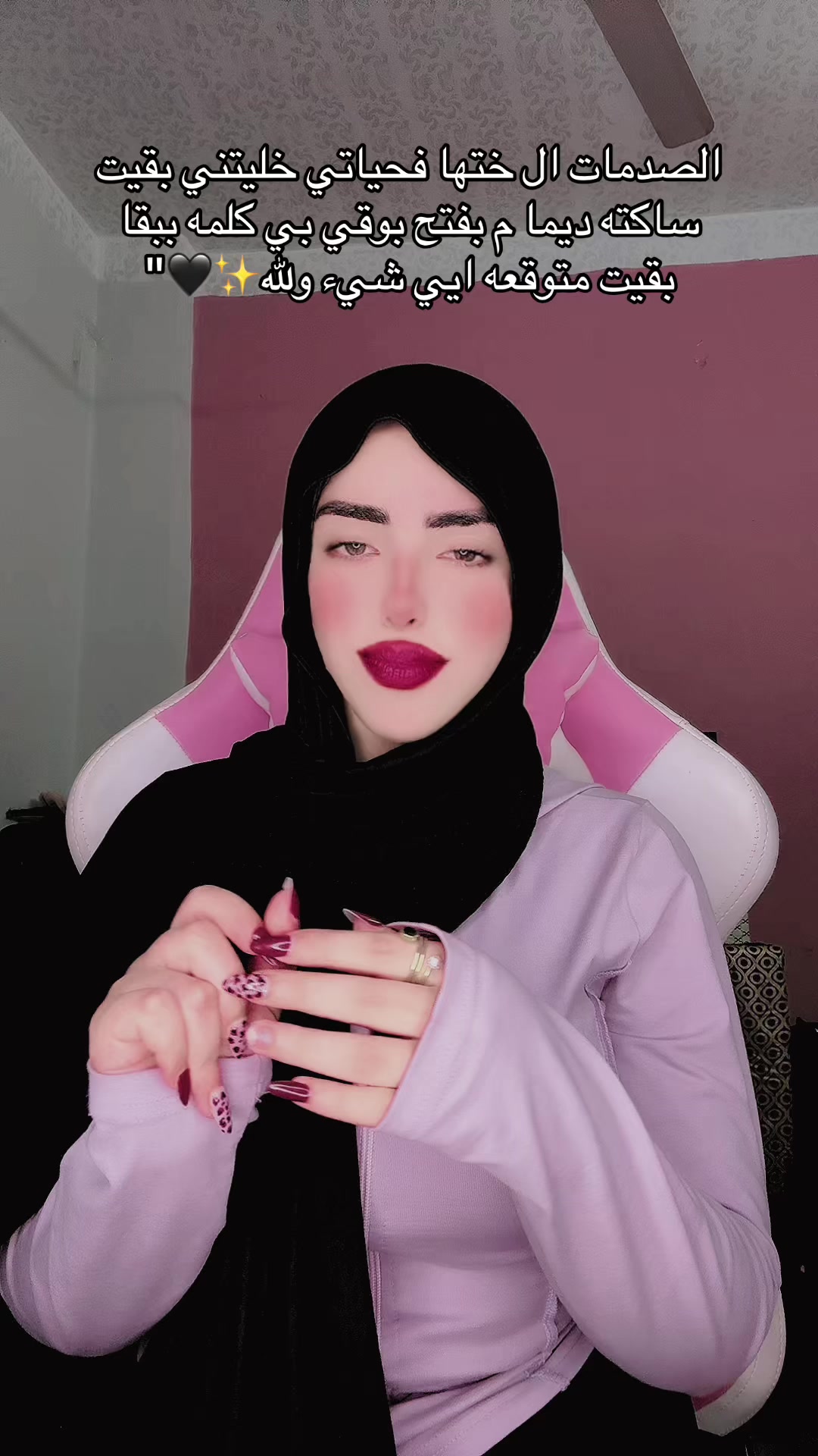 @lolii🦌’