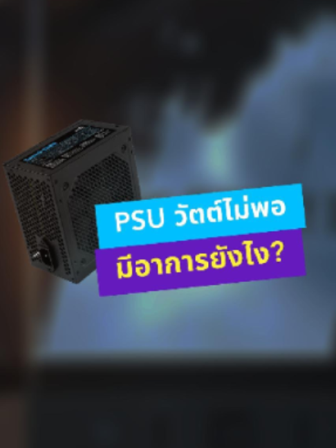 @The Tower Computer