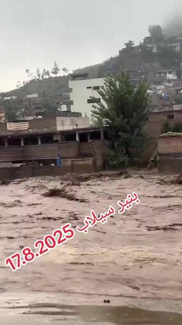 @🤨IHTIشHIم👑VEER🤨