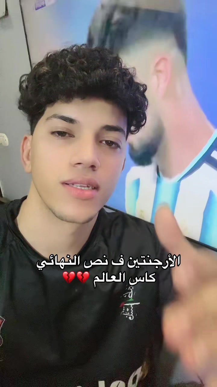 @المعلم كالو مصر 🇪🇬🤍😂