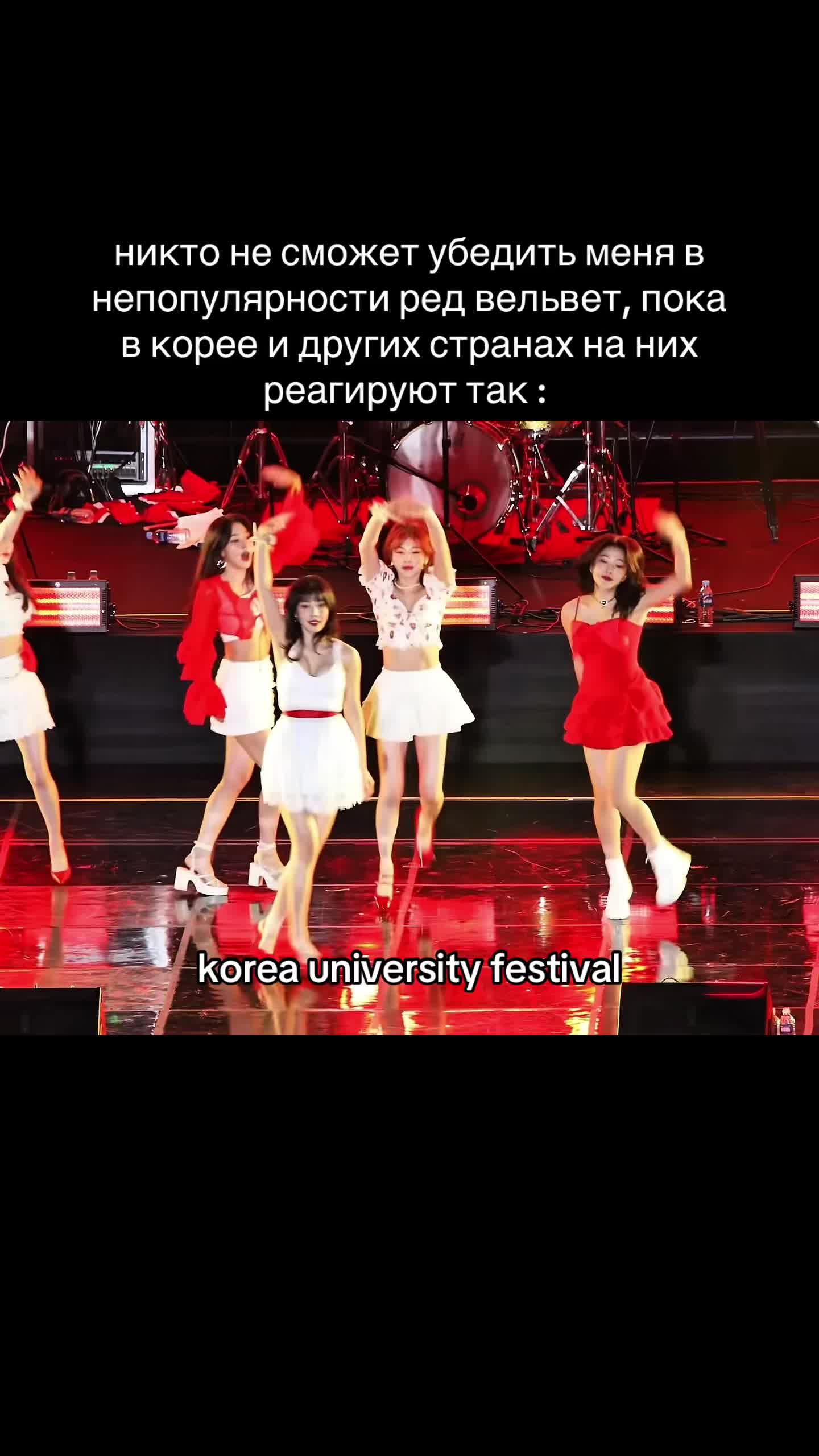 @тгк : revemyheart 💘