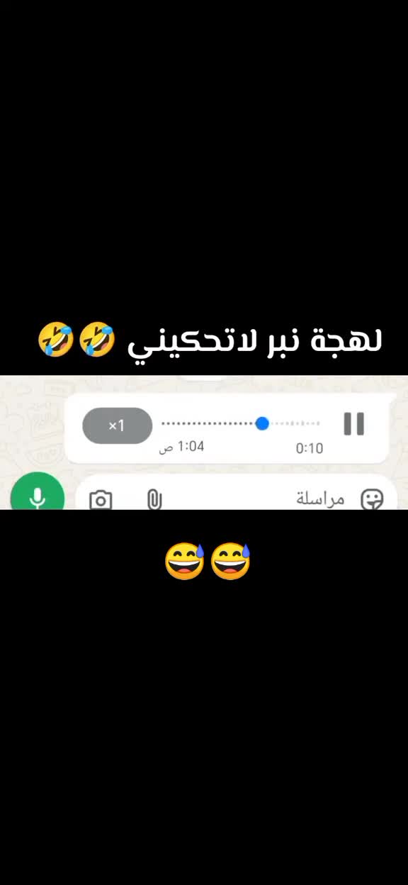 @جميلة نوفمبر السورية🥰919
