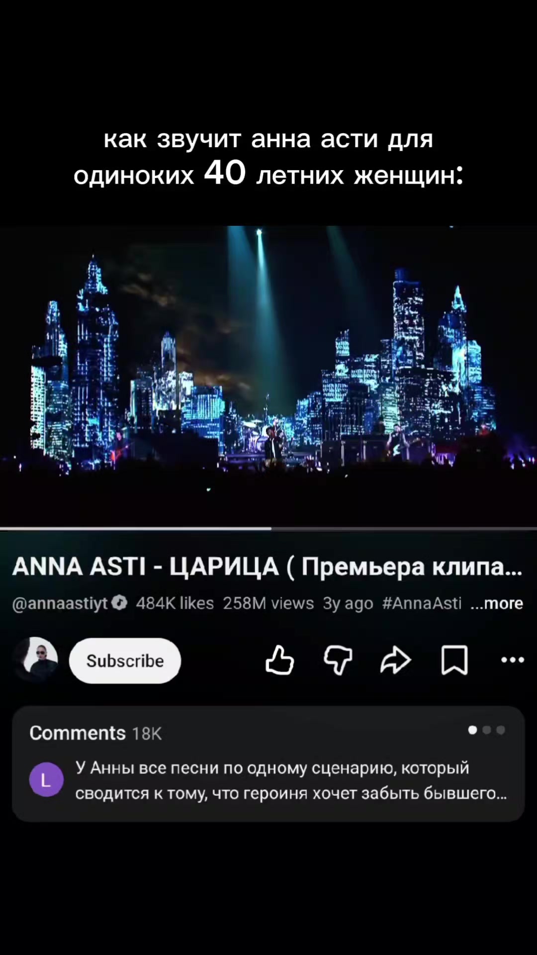 @мфкс 🍎