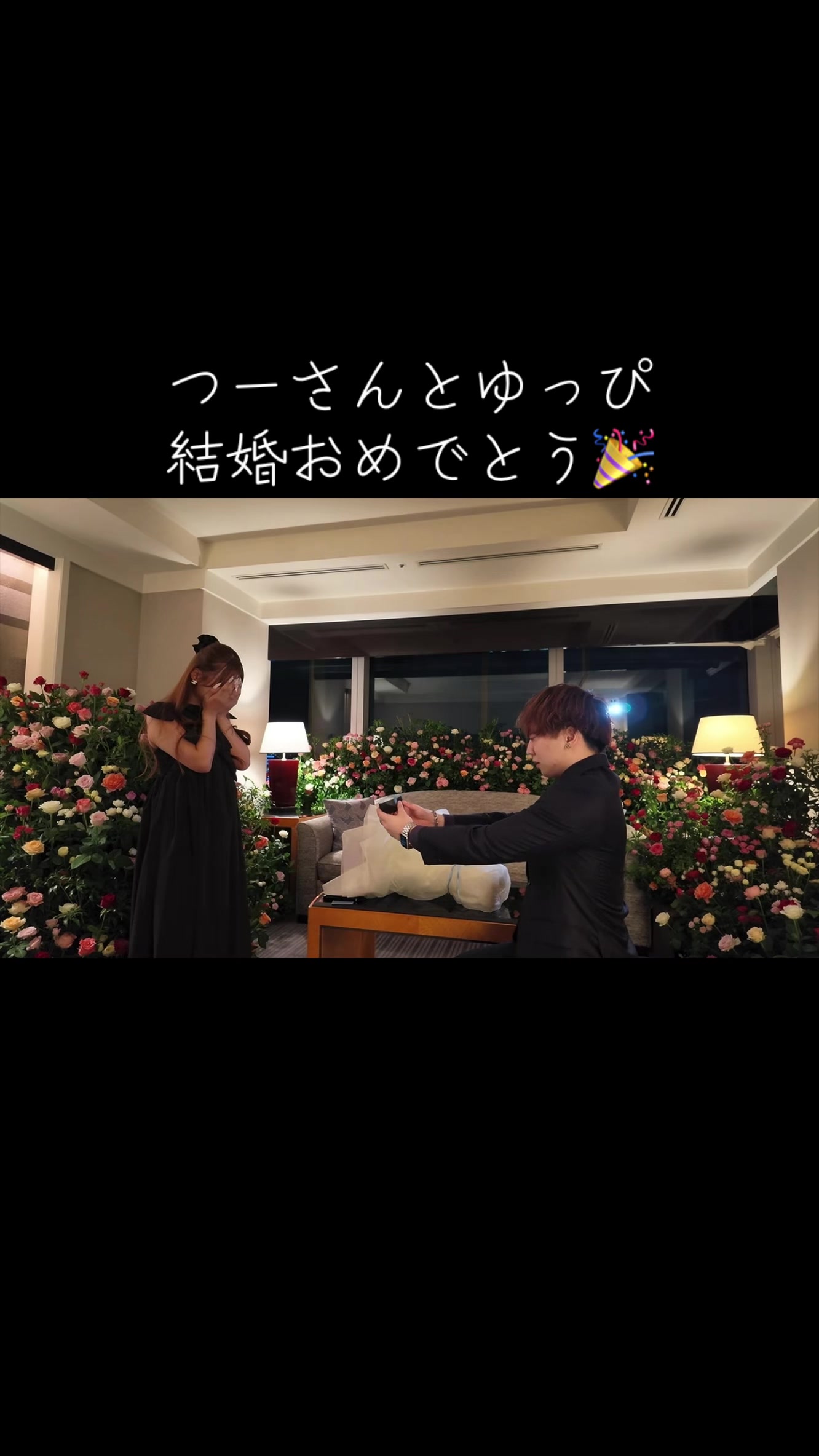 @Ix.Aoi