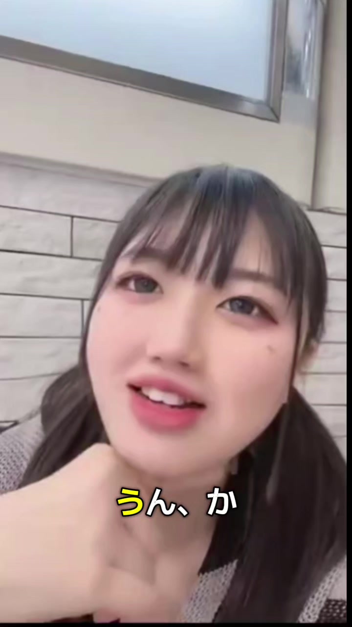 @๐๐ซง๐็พ่็ฅใใใใ๐๐ซง๐โ๏ธUru็ๆถฏๅๆจใโจ