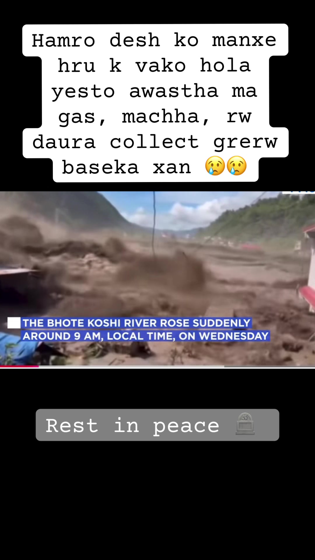 @Řøšë