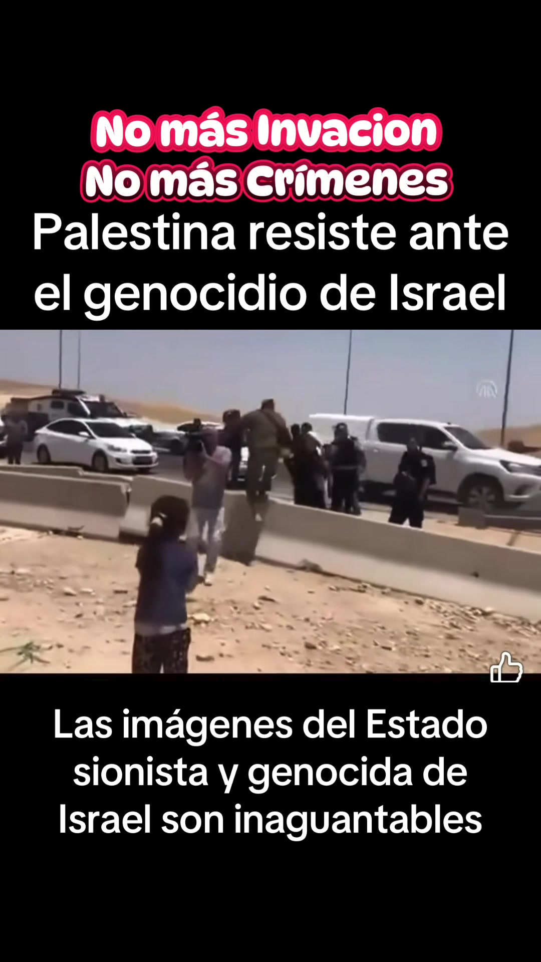 @Ent&eacute;rate