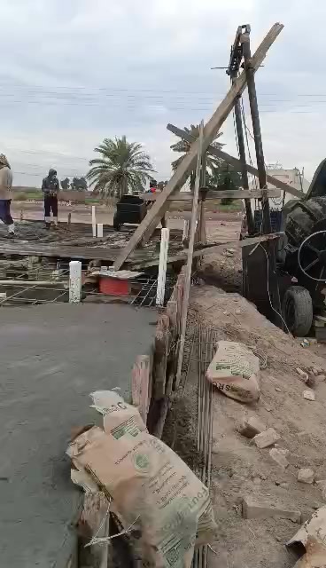 @قداوي 🤍