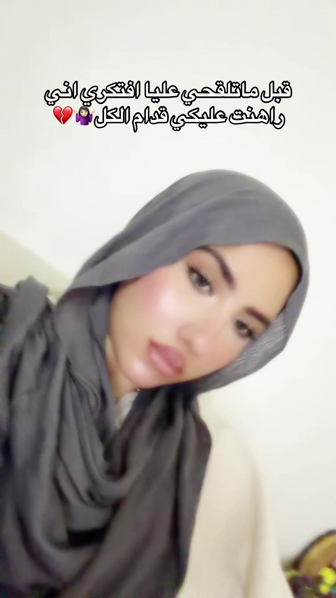 @ياسمين 🌼