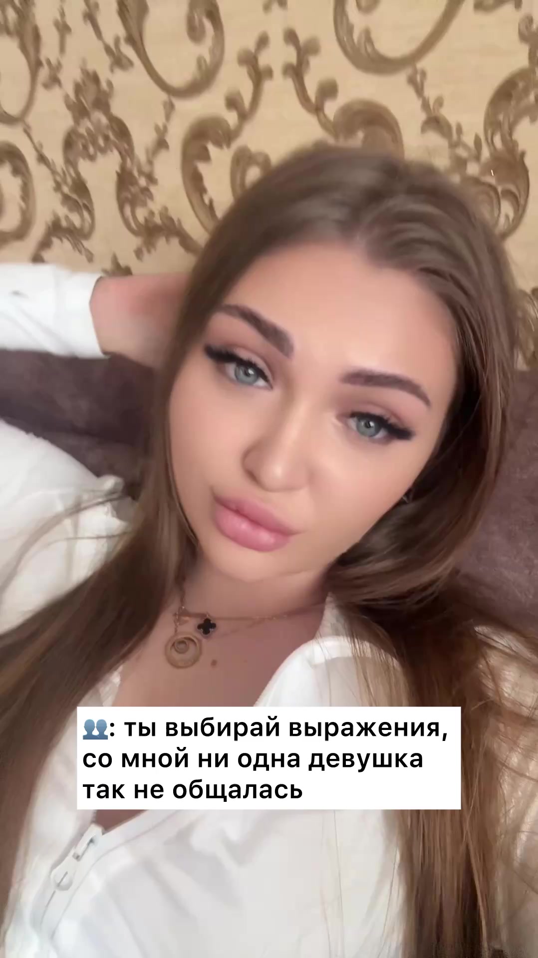 @Vika Makhova
